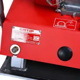 Виброплита бензиновая EMTOP, 4.0 кВт (5.5 к.с.), 15 кН, 30 см (EPCT659001)