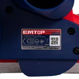 Рубанок электрический EMTOP, 1050 Вт, 82x3 мм (EECR1051)