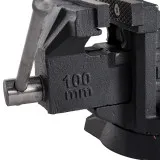 Тиски слесарные EMTOP, 4