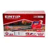 Паяльник для пластиковых труб EMTOP, 800 / 1500 Вт, 20-63 мм, 0-300 °C (EPTW15001)