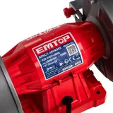 Станок заточной EMTOP, 150 Вт, 150 мм (EBGR61501)