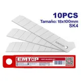Комплект сегментных лезвий EMTOP, 10 шт, SK4 (ESKB1801)