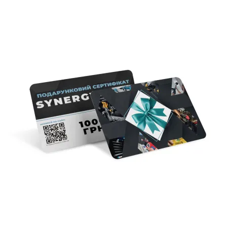 Подарочный сертификат Synergy Tool на 1000 грн. (GIFT1000)