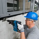 Перфоратор акумуляторний Bosch Professional GBH 18V-26 F без АКБ та ЗП, у картонній коробці, 2,6 Дж (0611910000)