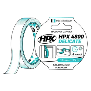Стрічка HPX Delicate