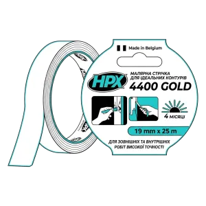 Стрічка HPX Gold