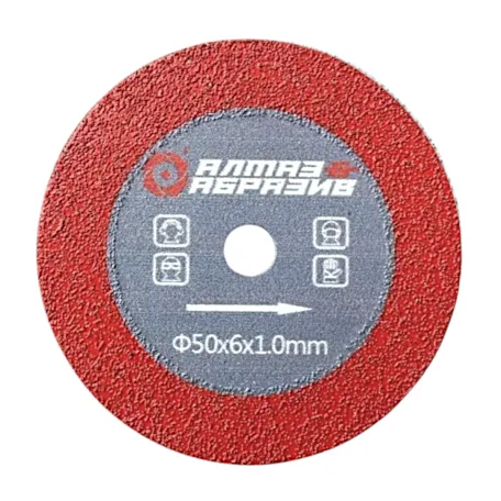 Диск вакуумного спекания Almaz d50х1mm (06153)