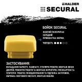 Молоток безінерційний HALDER SECURAL PLUS гумово/сталева рукоятка прямокутний бойок 30x40 поліурета (3380.140)