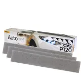 Шлифовальная лента Mirka Autonet, 70x420 мм, P120, 50шт/уп. (AE15105012)