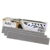 Шлифовальная лента Mirka Autonet, 70x420 мм, P80, 50шт/уп. (AE15105080)