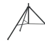 Штатив Scangrip Tripod Stand 4.5 m (03.5270)