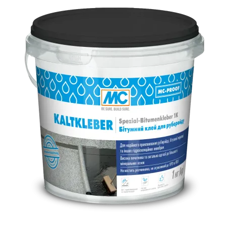 Бітумний клей для рубероїду MC-Bauchemie Kaltkleber, відро 1кг (MC-KALT-1)