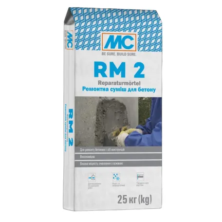 Ремонтна суміш MC-Bauchemie для бетону RM2 5 кг (MC-RM2-25)