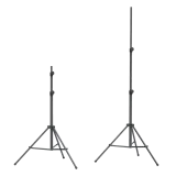 Штатив для размещения светодиодных прожекторов Scangrip Tripod 3m (03.5431)