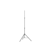 Штатив Scangrip Tripod Stand 4.5 m (03.5270)