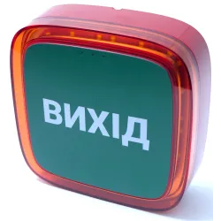 Бездротовий адресний пожежний оповіщувач світловий Ajax EN54 FireProtect (VAD) 