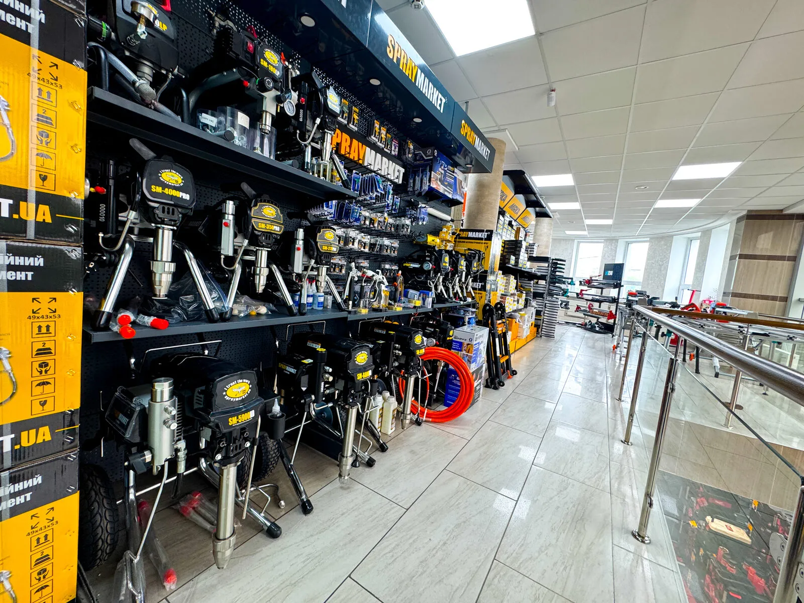 Synergy Tools showroom 6