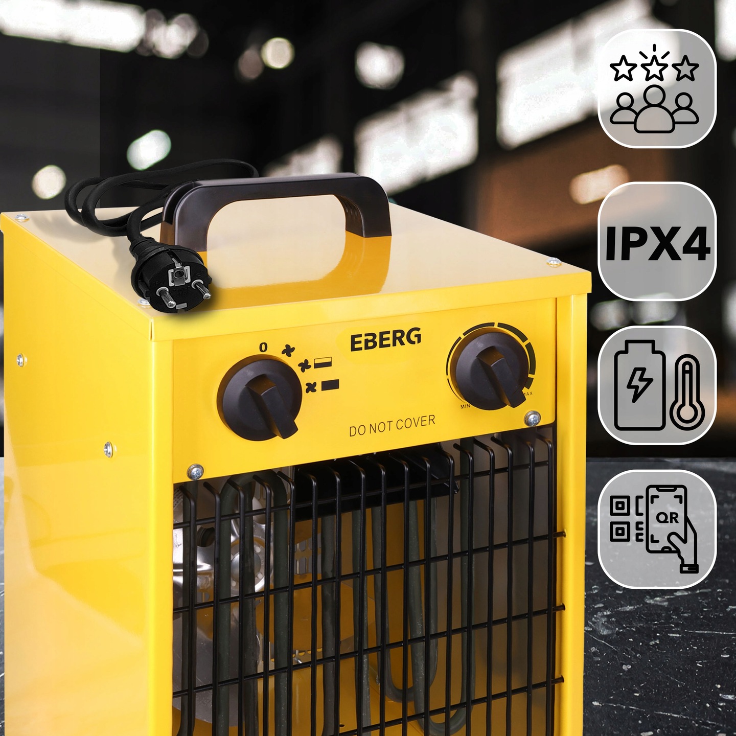 Системы защиты EBERG