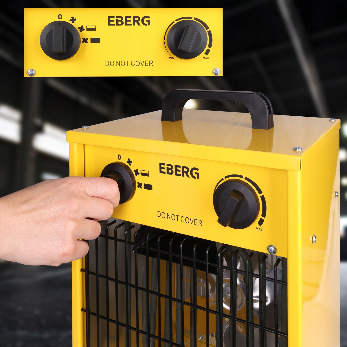 Панель управления