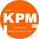 KPM